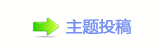 电视剧《命悬一生》官宣阵容 于悬疑迷雾中窥见命运底色