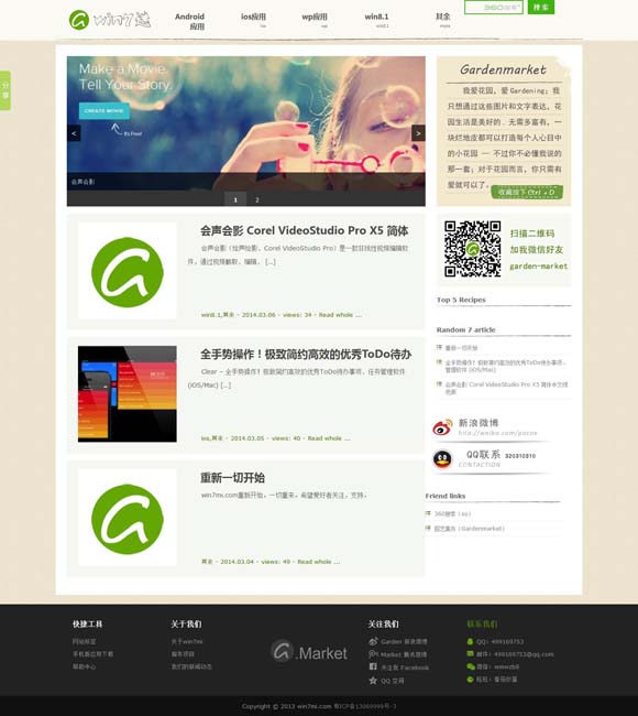 彩吧论坛试机号,排列三试机号金码 电视剧《命悬一生》官宣阵容 于悬疑迷雾中窥见命运底色